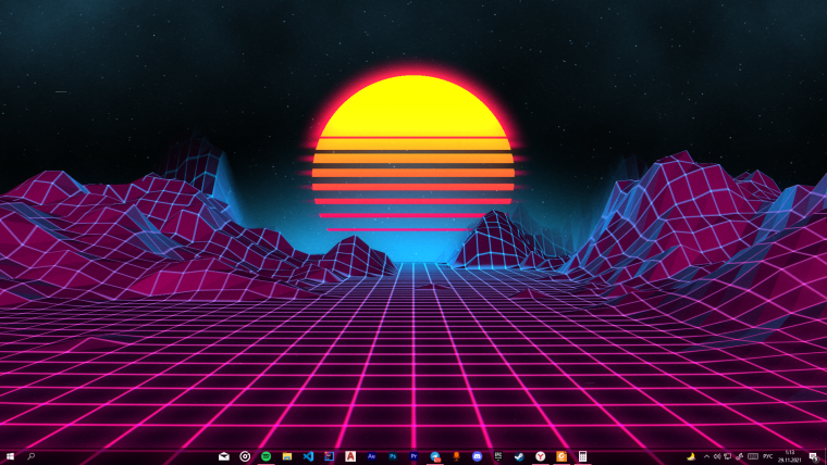 Бесконечное лето ретровейв