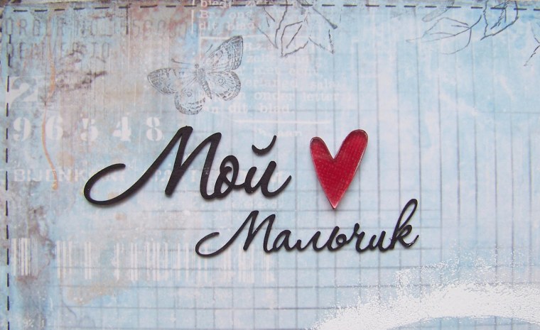 Обои сердце