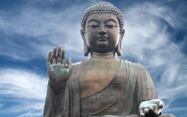 Спасибо за внимание Будда