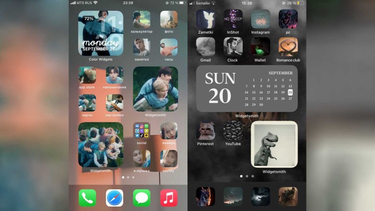 Рабочий стол IOS 14