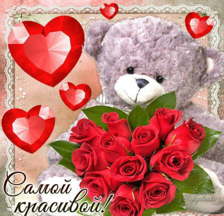 Шикарные цветы для вас