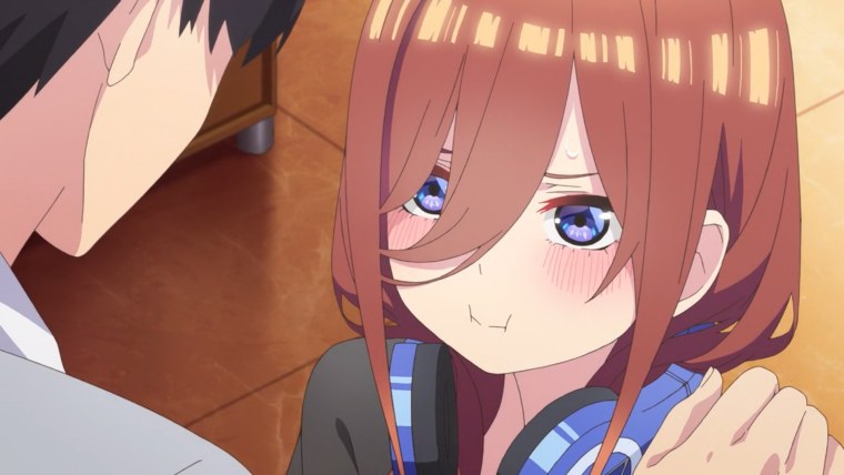 Мико пять невест