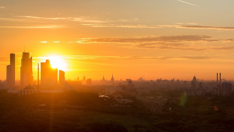 Солнце Эстетика