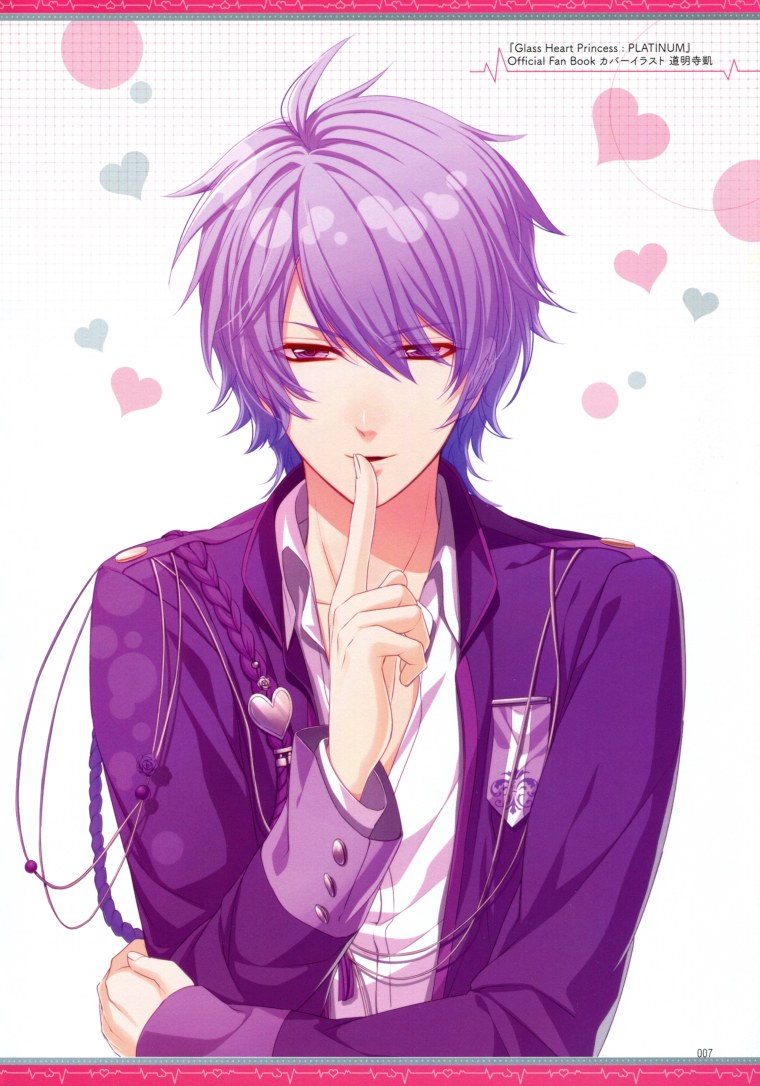 Аниме парень с фиолетовыми волосами