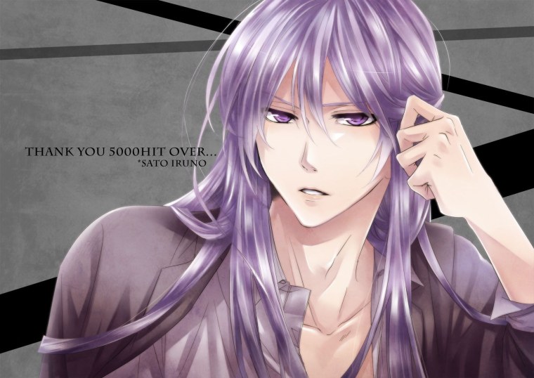 Камуи Гакупо торс