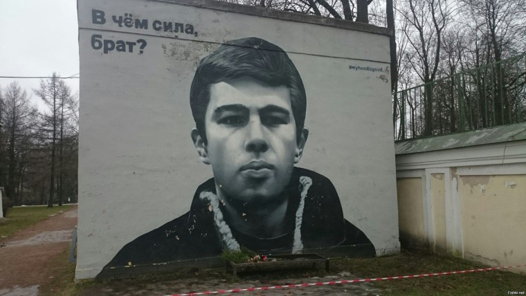 Фильм Борат 2