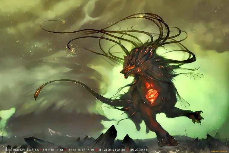 Гигантские монстры