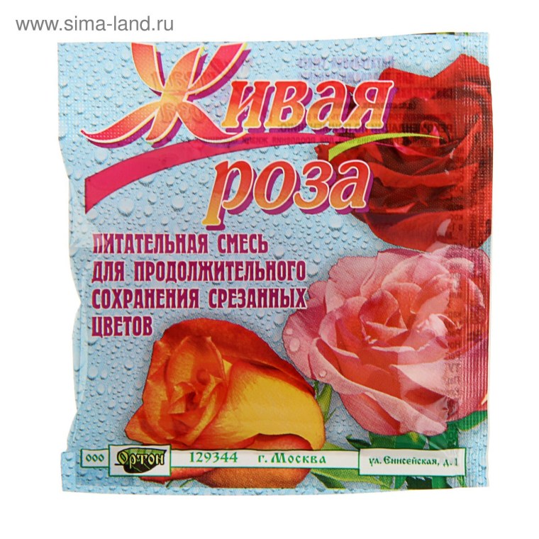 Средства для сохранения срезанных цветов