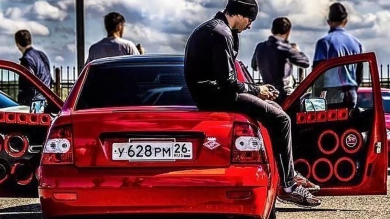 Бродяги Тачки