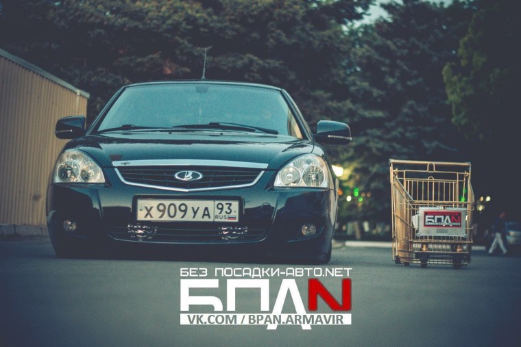 БПАН обои на телефон