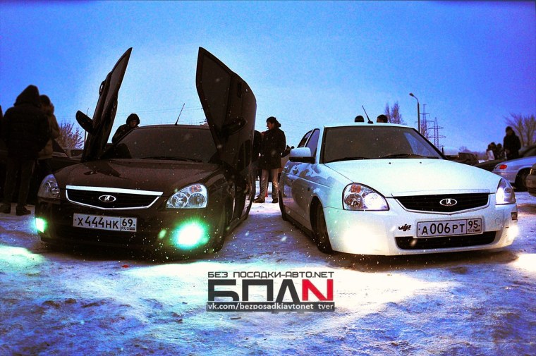 БПАН фото на аву