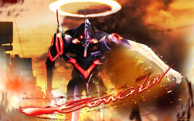 Евангелион Берсерк