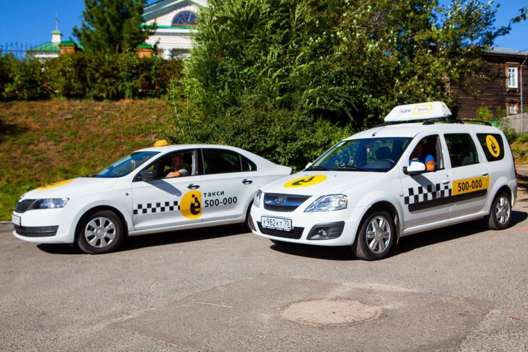 Ё-такси Иркутский тракт 77