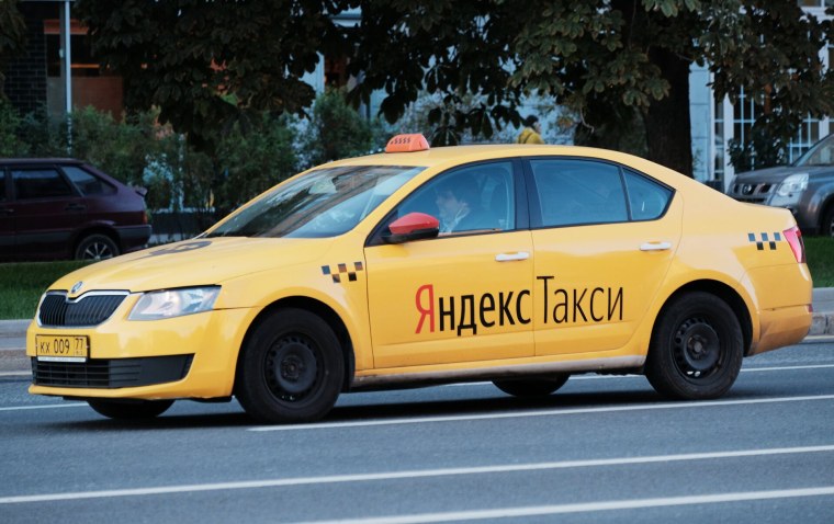 Такси российские машины