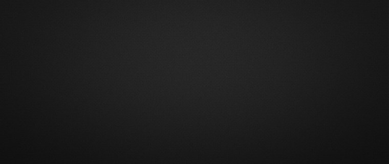 Темно серый