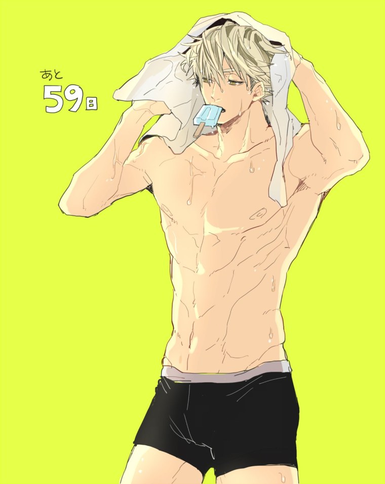 Aenaluck Геральд