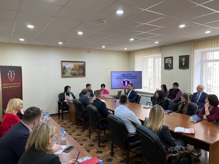 Консультация юриста