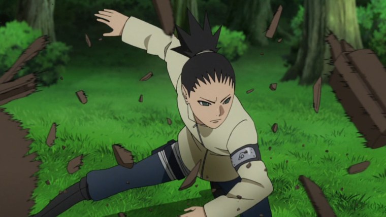 Шикадай чунин