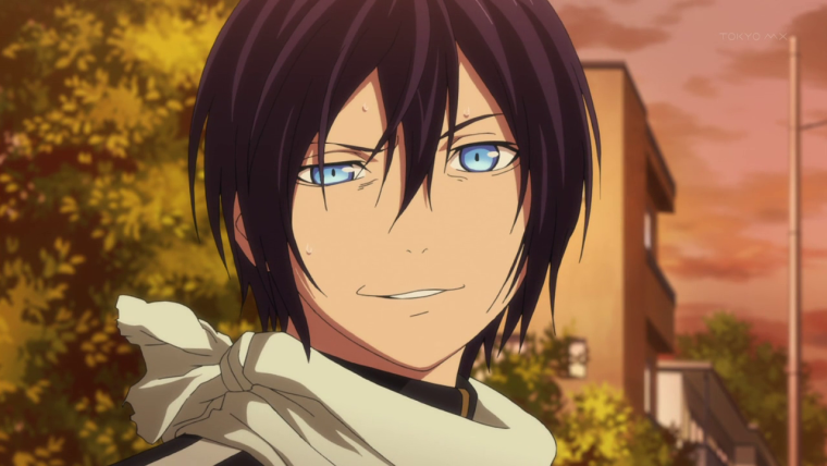 Ютако Бездомный Бог