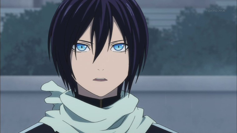 Ято Бездомный Бог