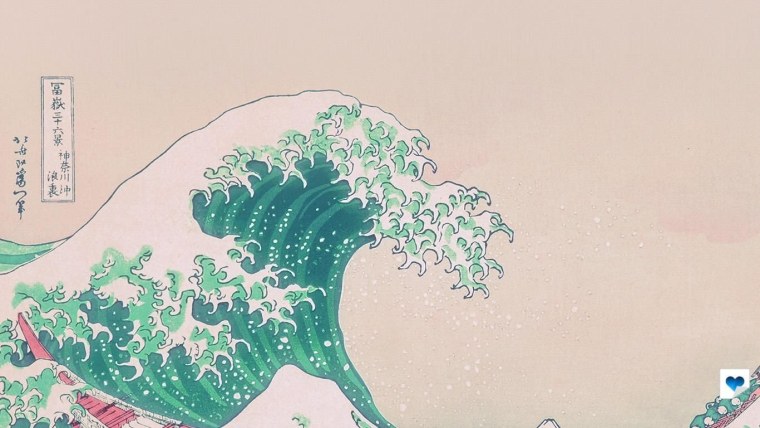 Треугольник с дымом