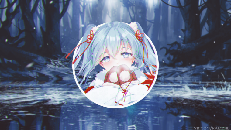 Аниме картинки на рабочий стол анимированные