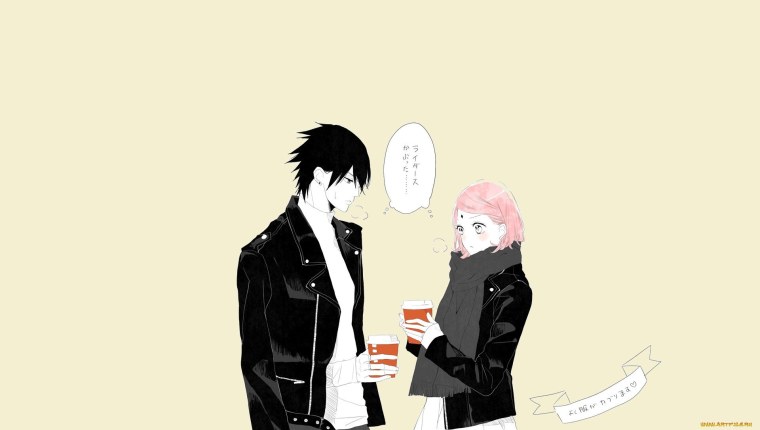 Саске и Сакура