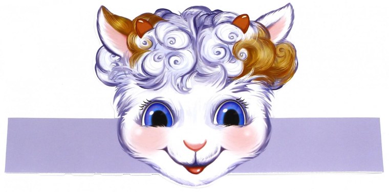 Маски волк и семеро козлят