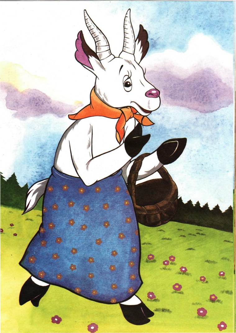 Коза из сказки