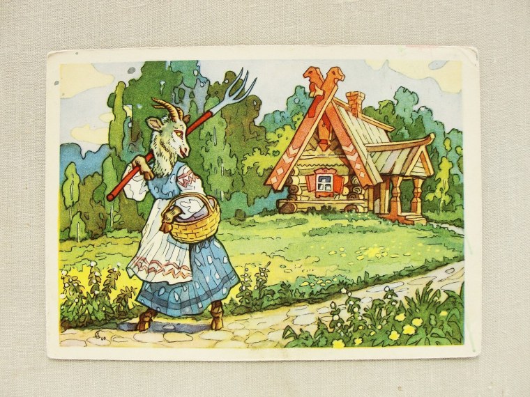 Коза-Дереза толстой