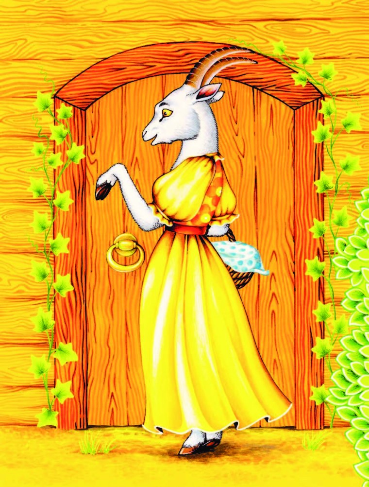 Коза и семеро козлят сказка