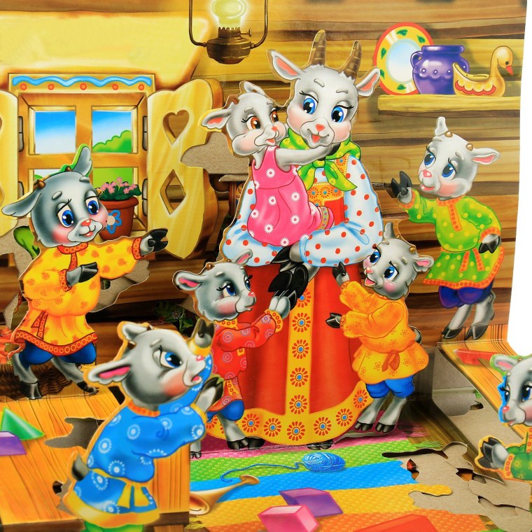 Семеро козлят сказка