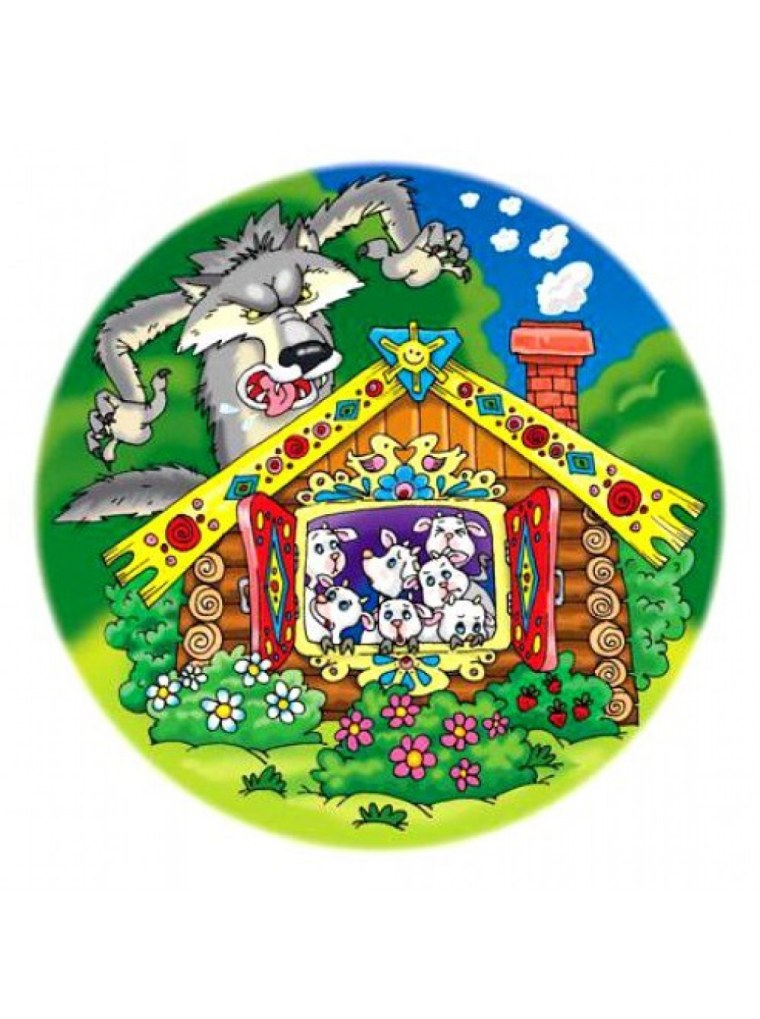 Пазл волк и семеро козлят