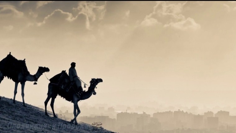 Умар ибн Хаттаб 1920 1080