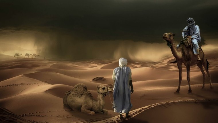 Пустыня Ислам