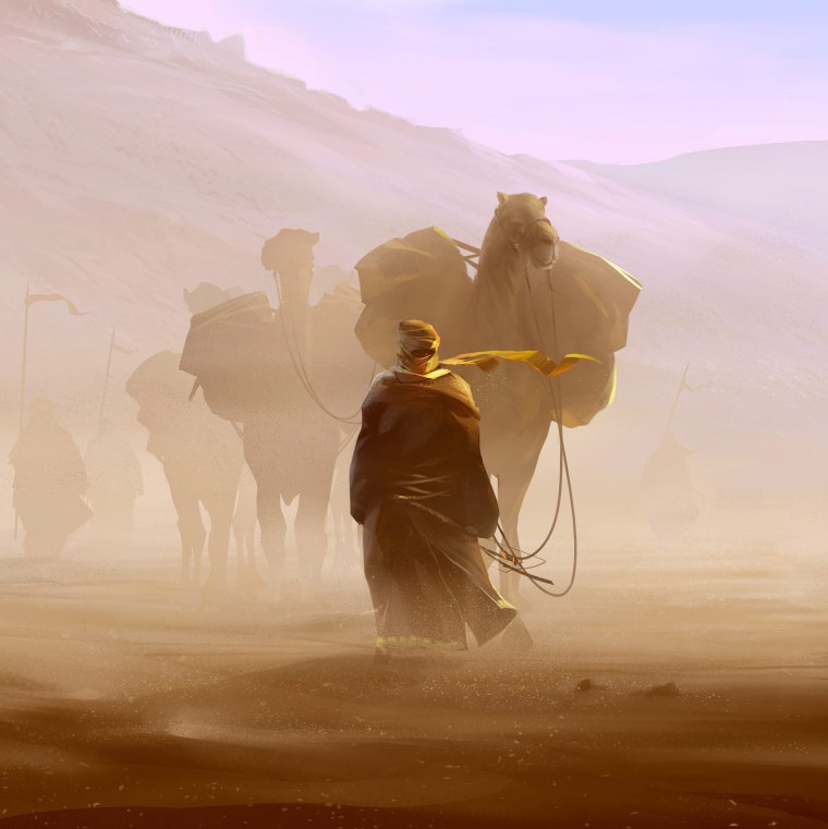 Сахабы фото