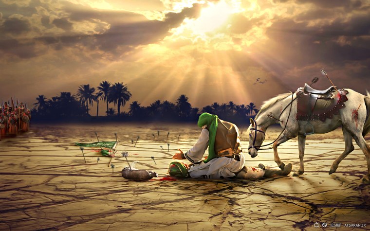 Имам Хусейн Кербела