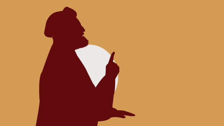 Силуэт мусульманина