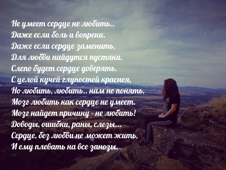 Картинки со смыслом