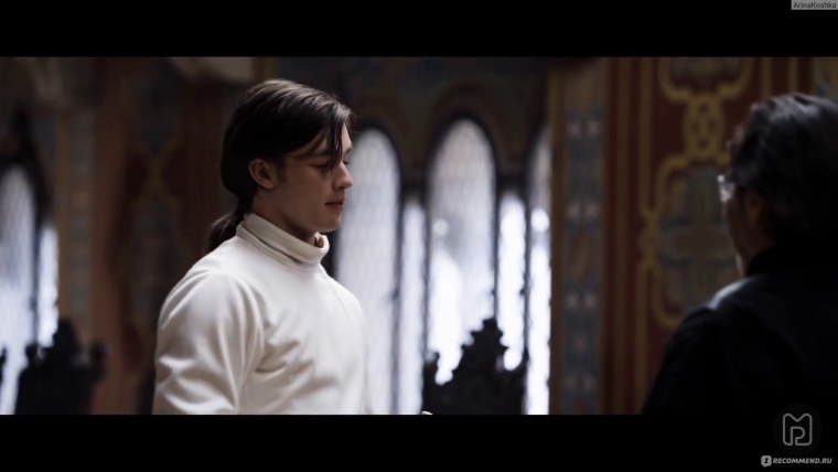 Таймлесс Джеймс