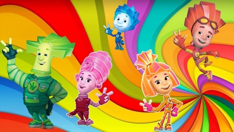 Фон с Фиксиками