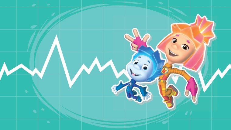 Фиксики Постер