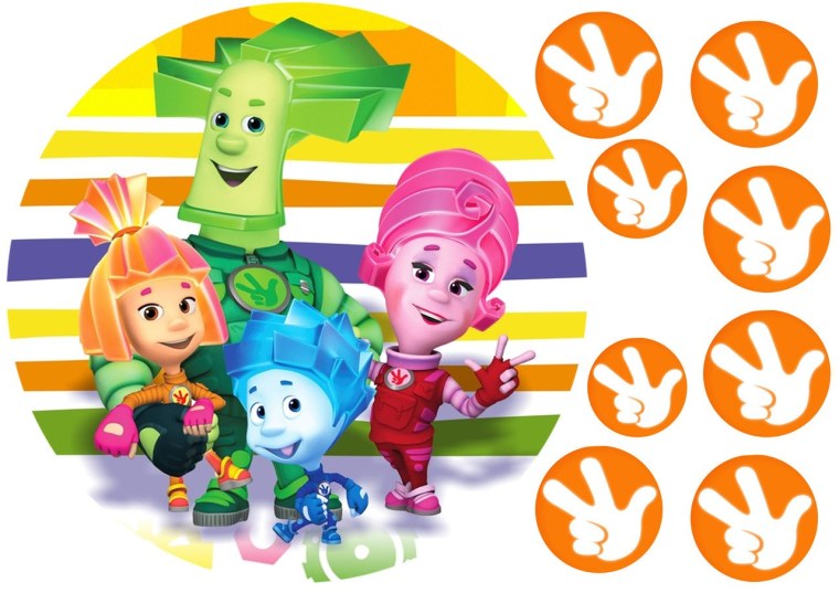 Фиксики сахарная печать