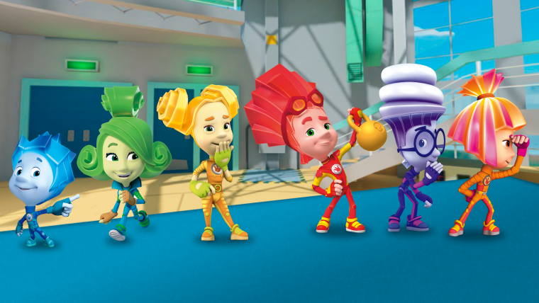 Фиксики 4 сезон