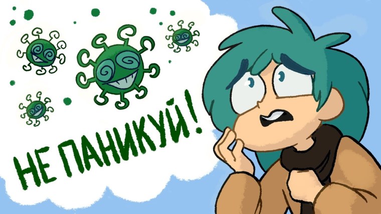 Студия Феникс 13 карт земля королей