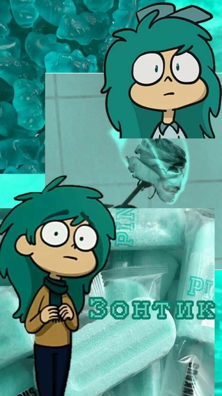 Вару 13 карт