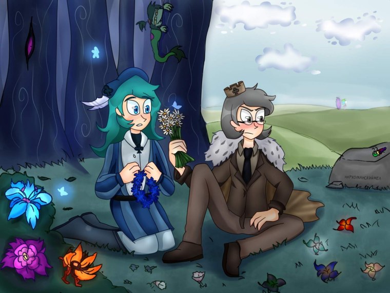 Зонтик 13 карт