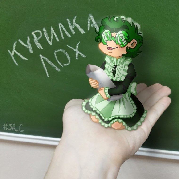 Вару в костюме горничной из 13 карт