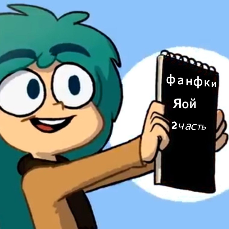 Зонт 13 карт оригинал