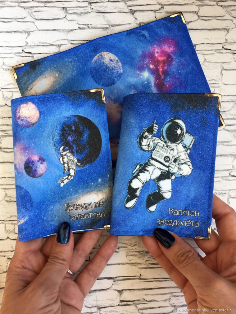 Стражи Галактики Рождественный выпуск